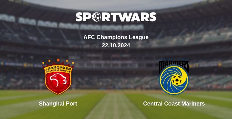 Shanghai Port — Central Coast Mariners, where to watch online broadcast