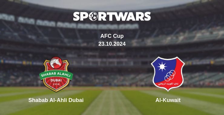 Shabab Al-Ahli Dubai — Al-Kuwait watch online for free 23.10.2024