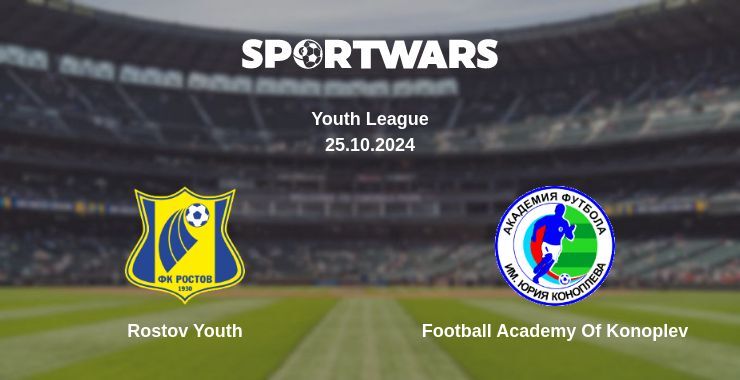 Rostov Youth — Football Academy Of Konoplev watch online for free 25.10.2024