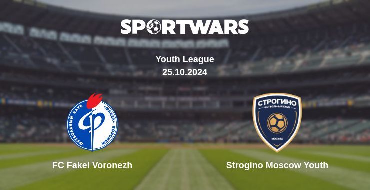 FC Fakel Voronezh — Strogino Moscow Youth watch online for free 25.10.2024