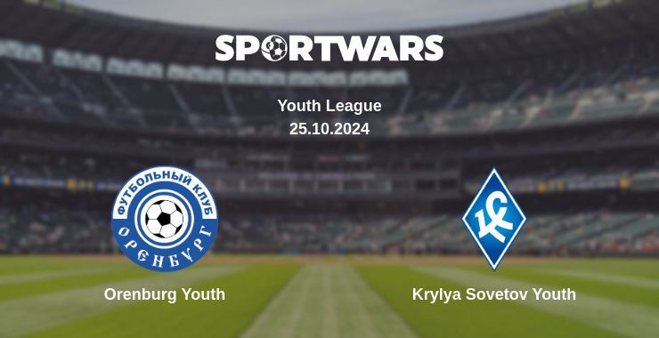 Orenburg Youth — Krylya Sovetov Youth watch online for free 25.10.2024