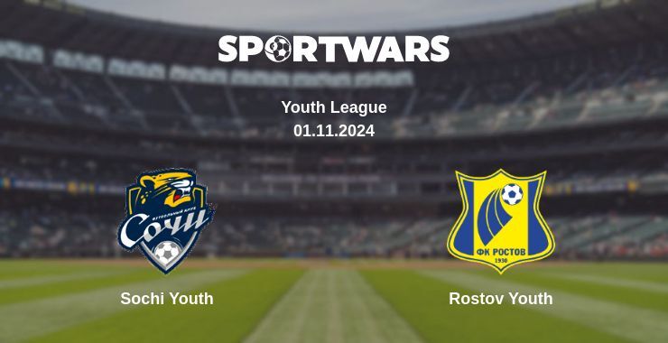 Sochi Youth — Rostov Youth watch online for free 01.11.2024