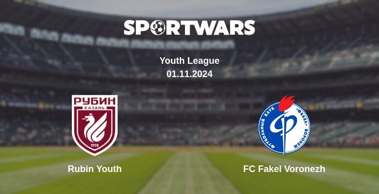 Rubin Youth — FC Fakel Voronezh watch online for free 01.11.2024