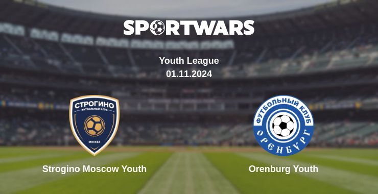 Strogino Moscow Youth — Orenburg Youth watch online for free 01.11.2024