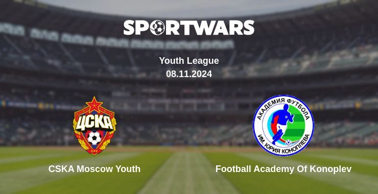 CSKA Moscow Youth — Football Academy Of Konoplev watch online for free 08.11.2024