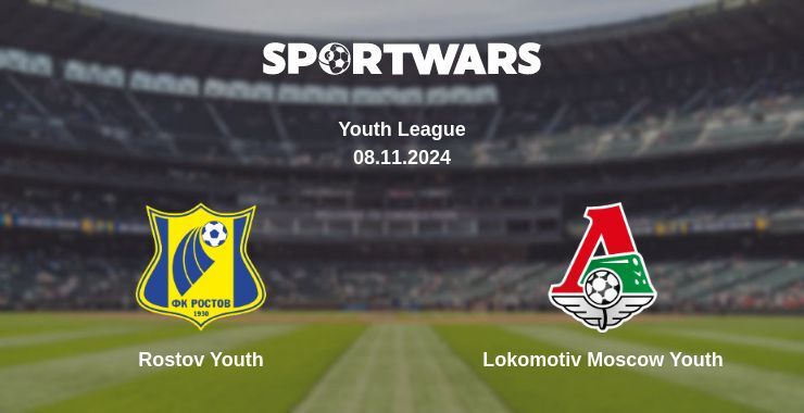 Rostov Youth — Lokomotiv Moscow Youth watch online for free 08.11.2024