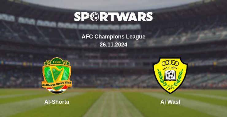 Al-Shorta — Al Wasl watch online for free 26.11.2024