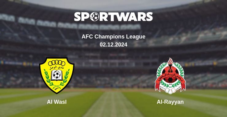 Al Wasl — Al-Rayyan watch online for free 02.12.2024