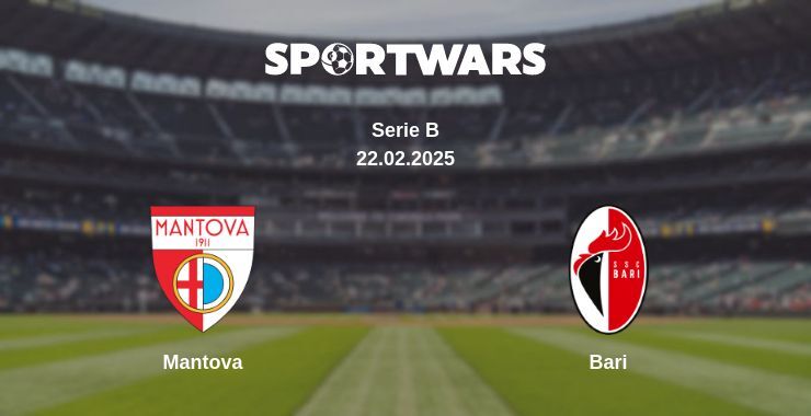 Mantova — Bari watch online for free 22.02.2025