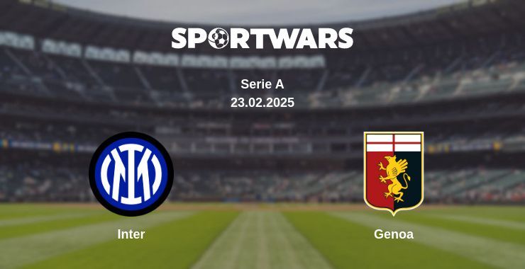 Inter — Genoa watch online broadcast, 23.02.2025