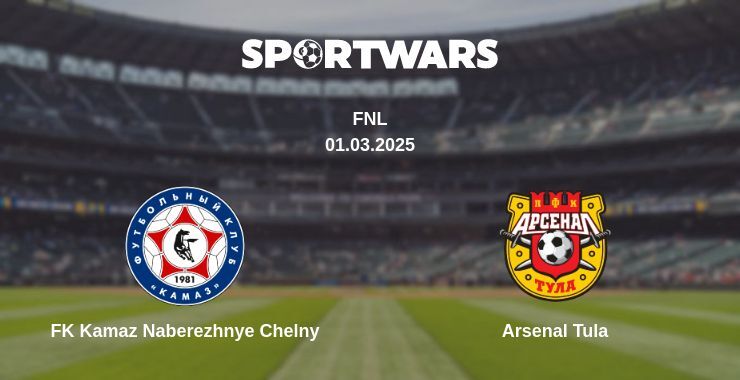 FK Kamaz Naberezhnye Chelny — Arsenal Tula watch online for free 01.03.2025