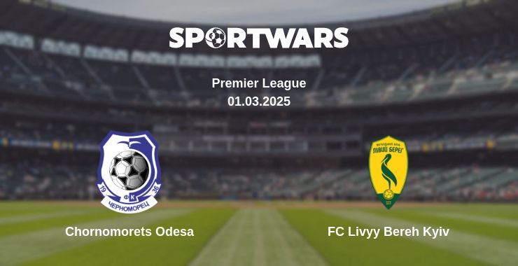 Chornomorets Odesa — FC Livyy Bereh Kyiv watch online for free 01.03.2025