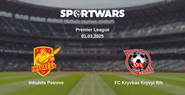 Inhulets Petrove — FC Kryvbas Kryvyi Rih watch online for free 01.03.2025