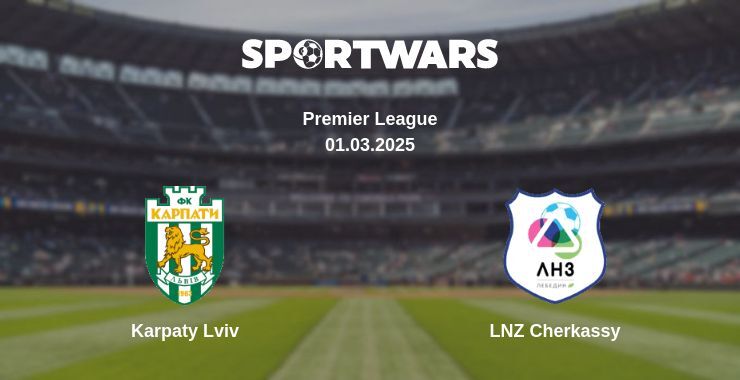 Karpaty Lviv — LNZ Cherkassy watch online for free 01.03.2025