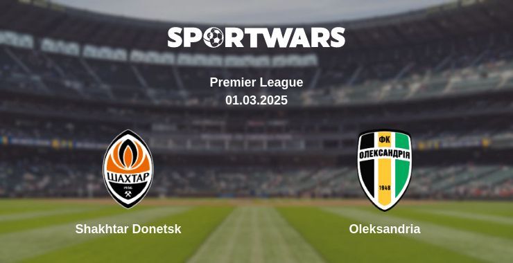 Shakhtar Donetsk — Oleksandria watch online broadcast, 01.03.2025