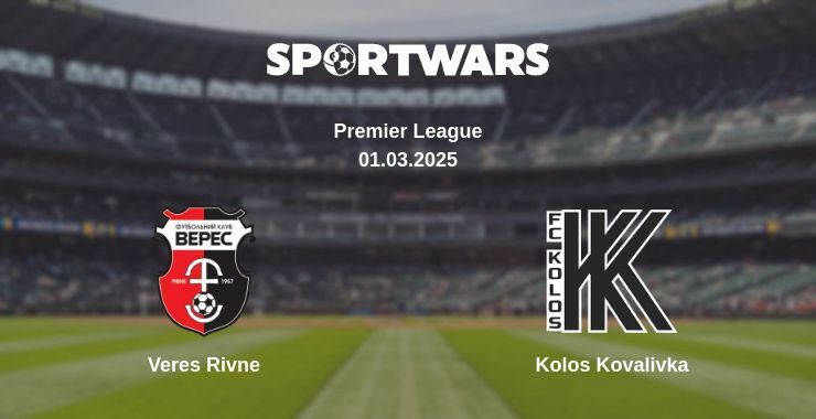 Veres Rivne — Kolos Kovalivka watch online for free 01.03.2025