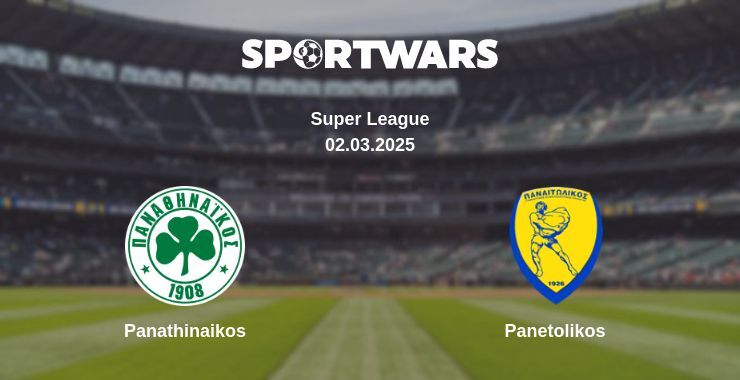 Panathinaikos — Panetolikos watch online broadcast, 02.03.2025