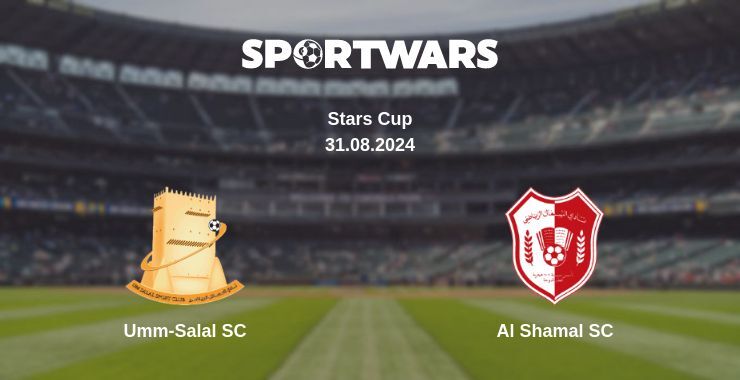 Result of the Umm-Salal SC — Al Shamal SC match, 31.08.2024