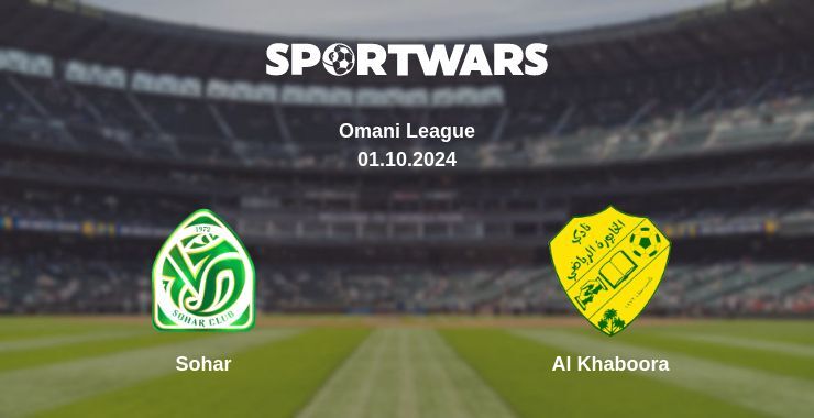 Sohar — Al Khaboora, where to watch online broadcast