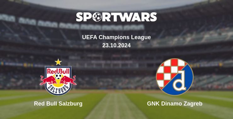 Result of the Red Bull Salzburg — GNK Dinamo Zagreb match, 23.10.2024