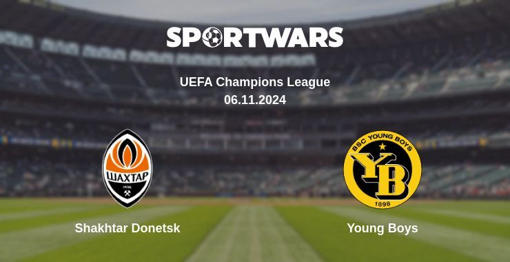 Result of the Shakhtar Donetsk — Young Boys match, 06.11.2024