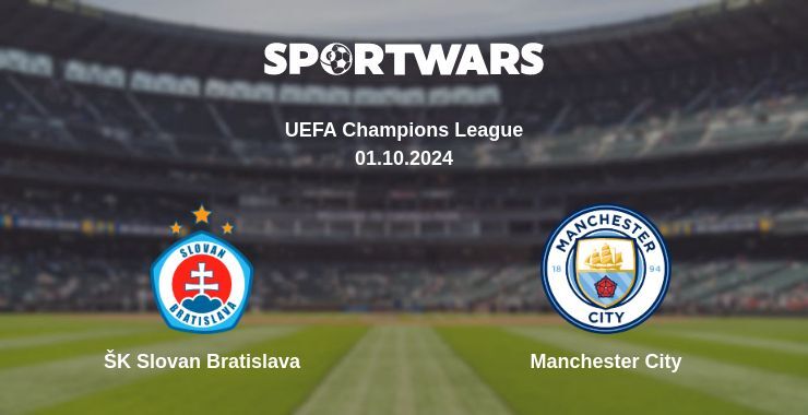 ŠK Slovan Bratislava — Manchester City, where to watch online broadcast