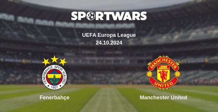 Fenerbahçe — Manchester United watch online for free 24.10.2024