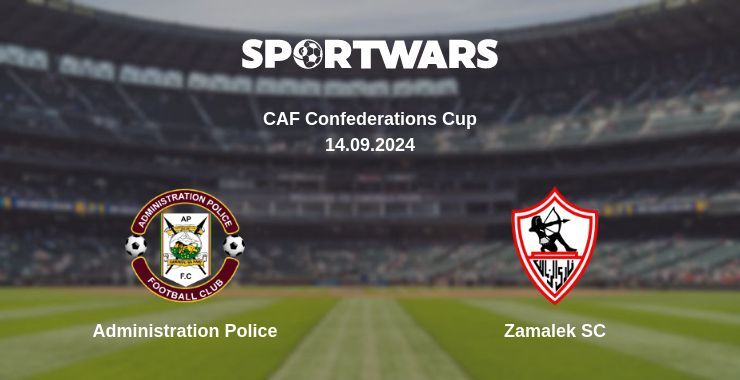 Result of the Administration Police — Zamalek SC match, 14.09.2024