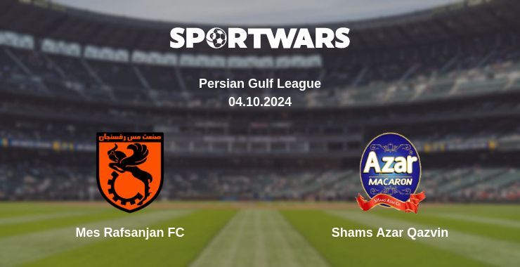 Result of the Mes Rafsanjan FC — Shams Azar Qazvin match, 04.10.2024