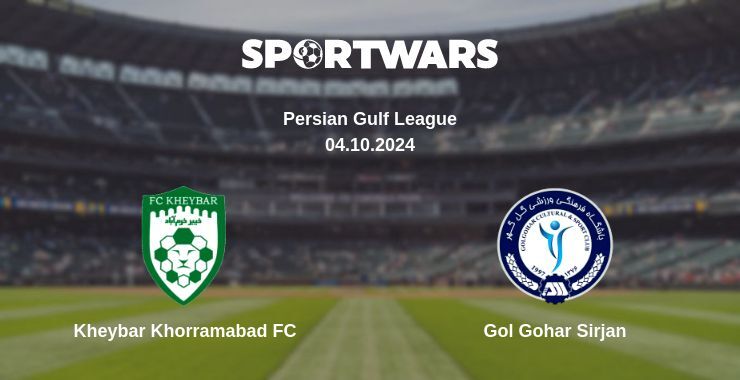 Kheybar Khorramabad FC — Gol Gohar Sirjan, where to watch online broadcast