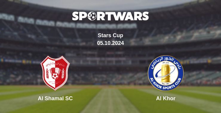 Al Shamal SC — Al Khor watch online for free 05.10.2024