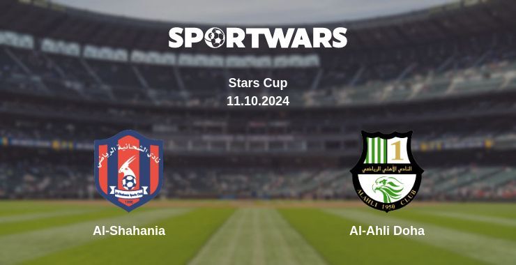 Al-Shahania — Al-Ahli Doha, where to watch online broadcast