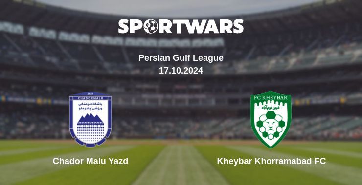 Chador Malu Yazd — Kheybar Khorramabad FC, where to watch online broadcast