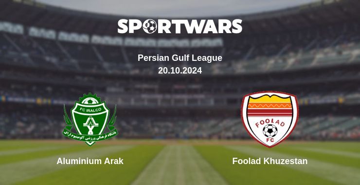 Result of the Aluminium Arak — Foolad Khuzestan match, 20.10.2024