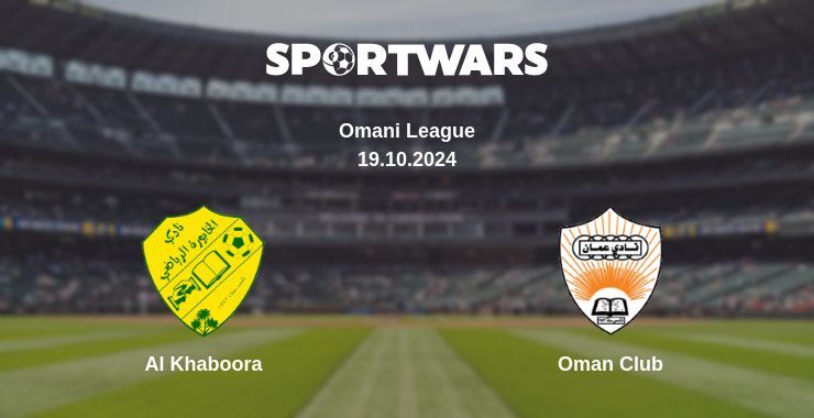 Al Khaboora — Oman Club, where to watch online broadcast