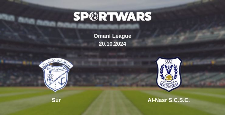 Result of the Sur — Al-Nasr S.C.S.C. match, 20.10.2024