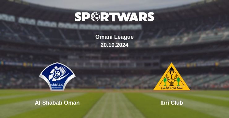 Al-Shabab Oman — Ibri Club, where to watch online broadcast