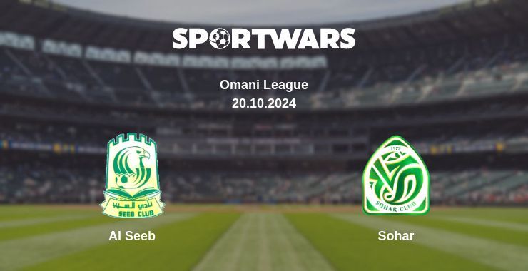 Result of the Al Seeb — Sohar match, 20.10.2024