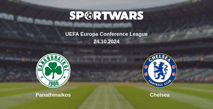 Result of the Panathinaikos — Chelsea match, 24.10.2024