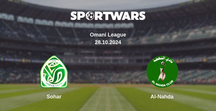 Result of the Sohar — Al-Nahda match, 28.10.2024