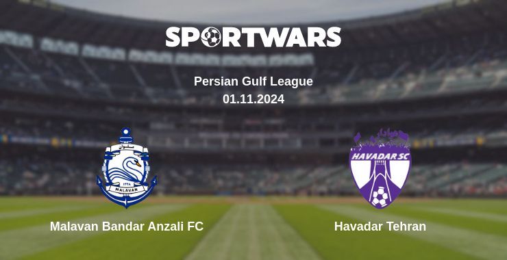 Malavan Bandar Anzali FC — Havadar Tehran watch online for free 01.11.2024