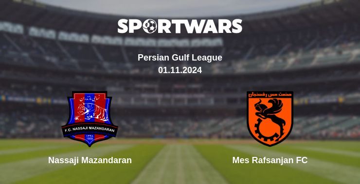 Nassaji Mazandaran — Mes Rafsanjan FC watch online for free 01.11.2024