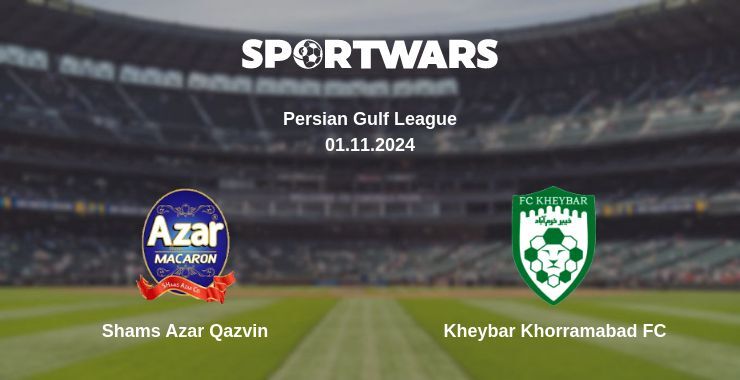 Shams Azar Qazvin — Kheybar Khorramabad FC watch online for free 01.11.2024