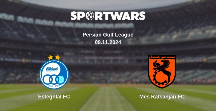 Esteghlal FC — Mes Rafsanjan FC watch online for free 09.11.2024