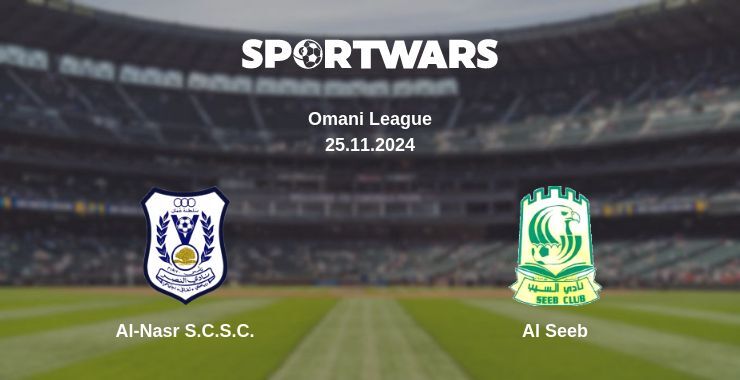 Result of the Al-Nasr S.C.S.C. — Al Seeb match, 25.11.2024