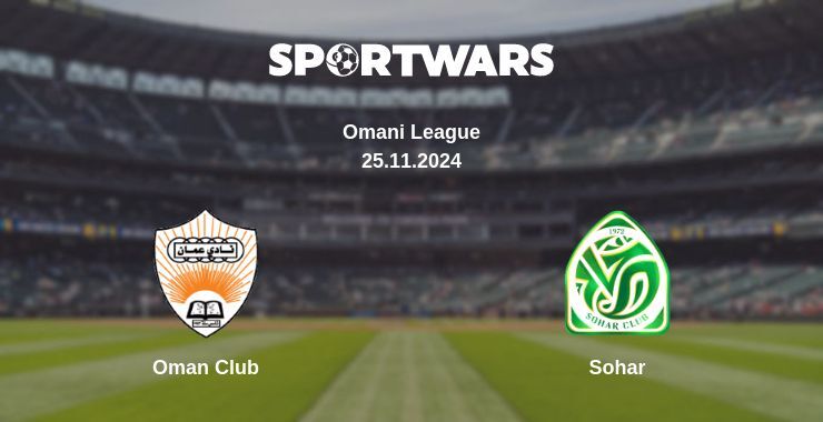 Result of the Oman Club — Sohar match, 25.11.2024