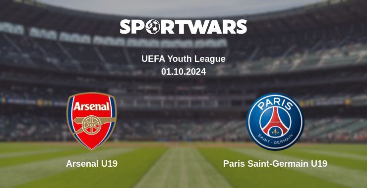 Arsenal U19 — Paris Saint-Germain U19, where to watch online broadcast