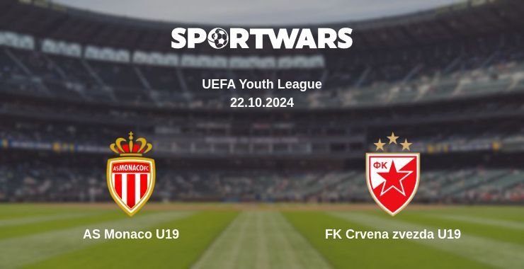 AS Monaco U19 — FK Crvena zvezda U19, where to watch online broadcast