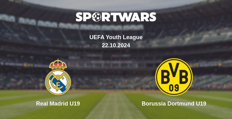 Real Madrid U19 — Borussia Dortmund U19, where to watch online broadcast