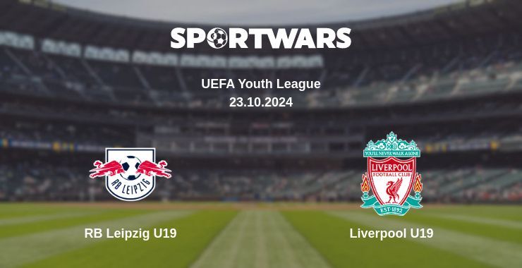 RB Leipzig U19 — Liverpool U19, where to watch online broadcast